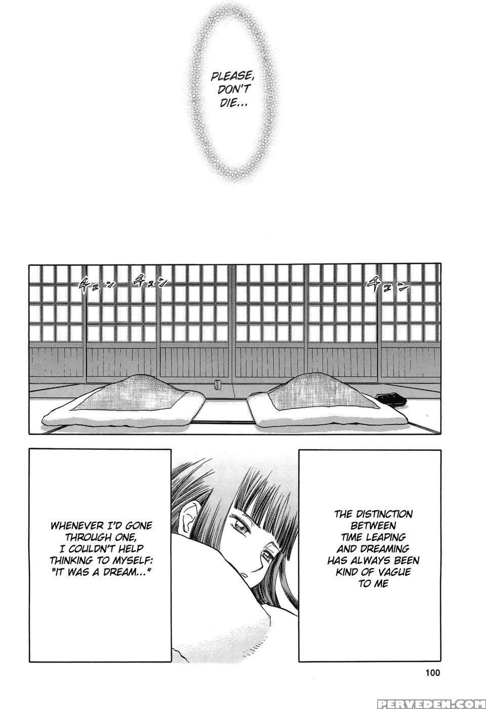 Blue Snow Blue ~scene. 12~ - In White Chapter 1000 Page 17